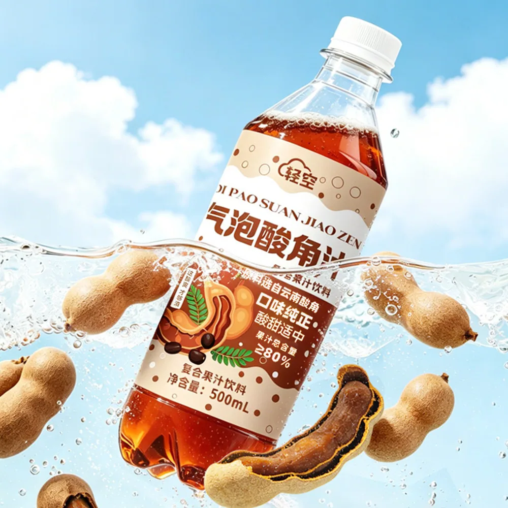 Carbonated Beverages
