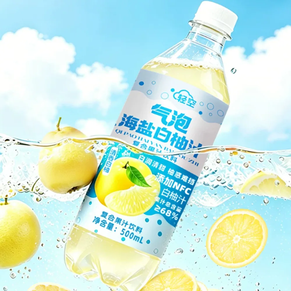 Carbonated Beverages
