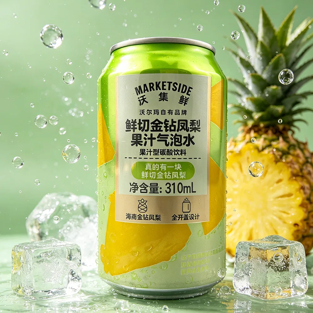 Carbonated Beverages