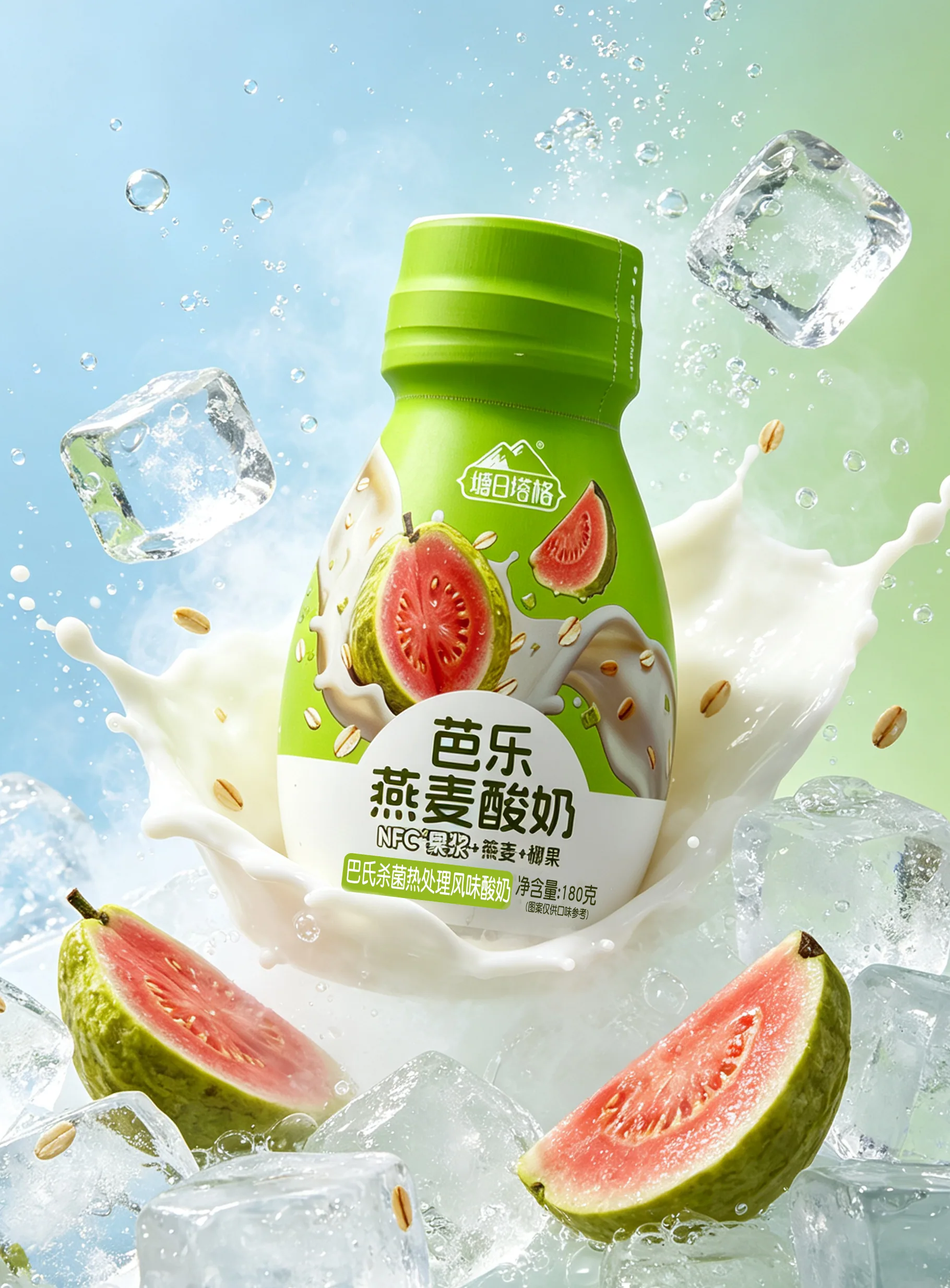 Dairy Beverages
